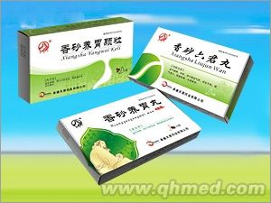 香砂養胃顆粒 