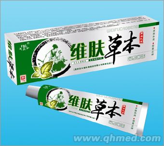 維膚草本乳膏 