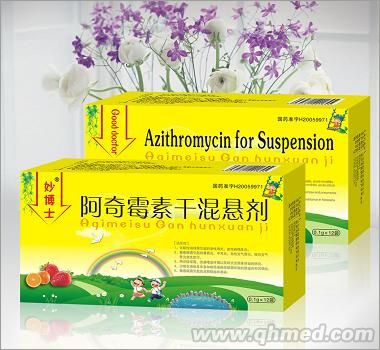 阿奇霉素干混懸劑（妙博士） 阿奇霉素干混懸劑（妙博士）