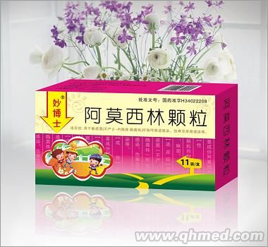 阿莫西林顆粒（妙博士） 阿莫西林顆粒（妙博士）