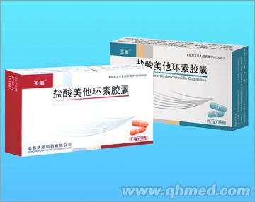 鹽酸美他環素膠囊 