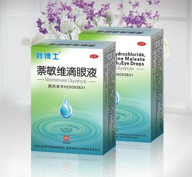 萘敏維滴眼液（妙博士） 萘敏維滴眼液（妙博士）