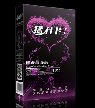 猛仕1號(hào)璀璨浪漫裝 高質(zhì)量的安全套獲得更高的敏感度 性愛生活