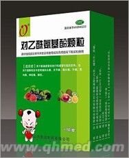 對乙酰氨基酚顆粒