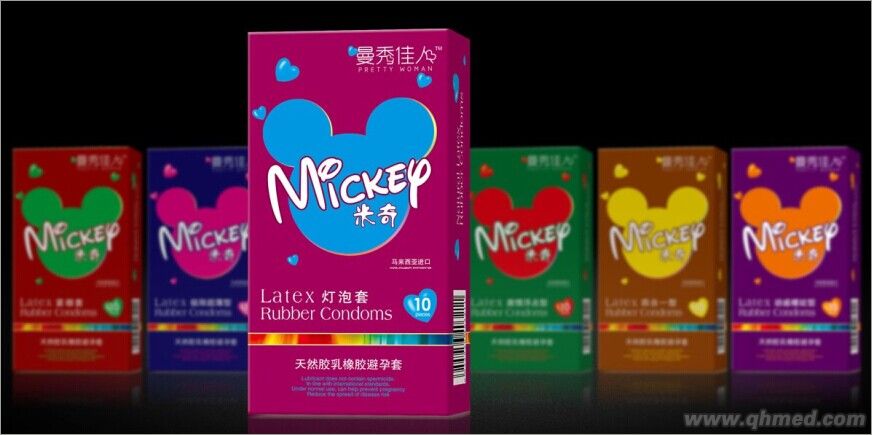 米奇天然膠乳橡膠避孕套 