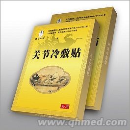 關節冷敷貼，冷敷貼，關節疼痛冷敷貼 苗谷老貼