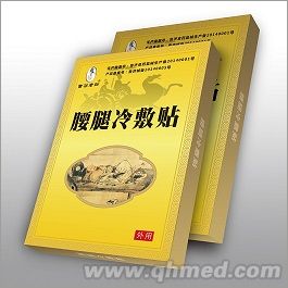 腰腿冷敷貼，冷敷貼，腰腿疼痛冷敷貼 苗谷老貼