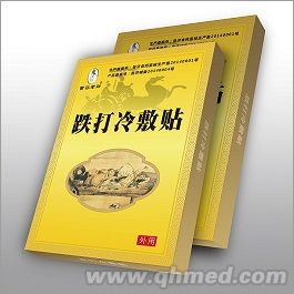 跌打冷敷貼，冷敷貼，跌打損傷冷敷貼 苗谷老貼