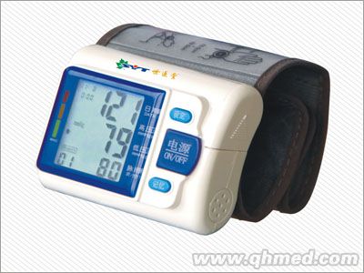 世醫堂腕式血壓計w928招商優惠價 保健器械家庭必備血壓計
