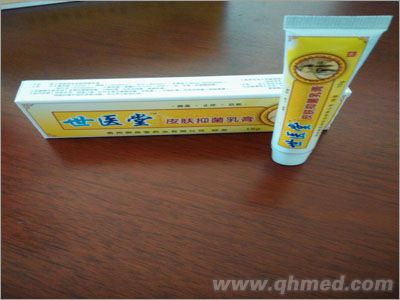 世醫堂苗草清芳皮膚抑菌乳膏 皮膚抑菌乳膏