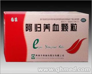 阿歸養血顆粒 