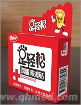 魯醫生足輕松雞眼痛消貼 