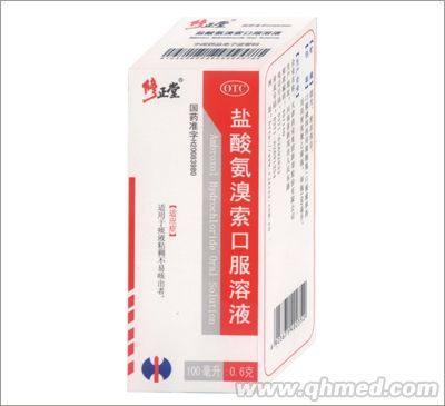 http://www.sbharmp.cn/ZhaoShang/2015/08/00245532.shtml 