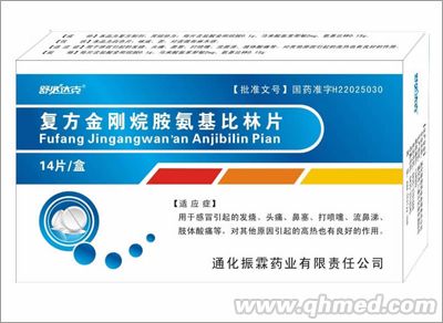 http://www.sbharmp.cn/ZhaoShang/2015/08/00245541.shtml 