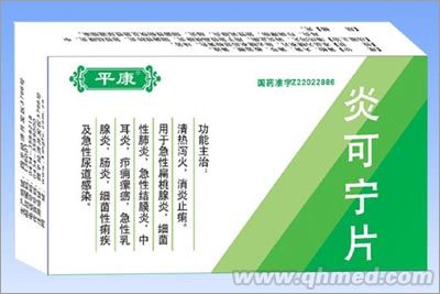 http://www.sbharmp.cn/ZhaoShang/2015/08/00245541.shtml 