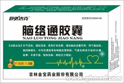 http://www.sbharmp.cn/ZhaoShang/2015/08/00245554.shtml 