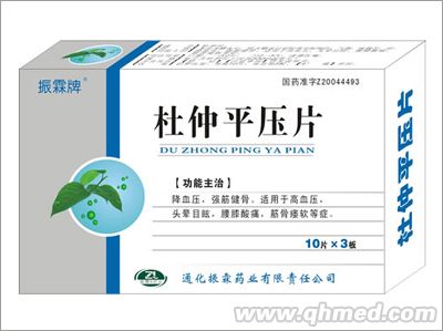 http://www.sbharmp.cn/ZhaoShang/2015/08/00245554.shtml 