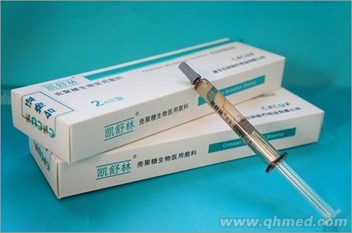 凱舒林（A型） 殼聚糖生物醫用敷料