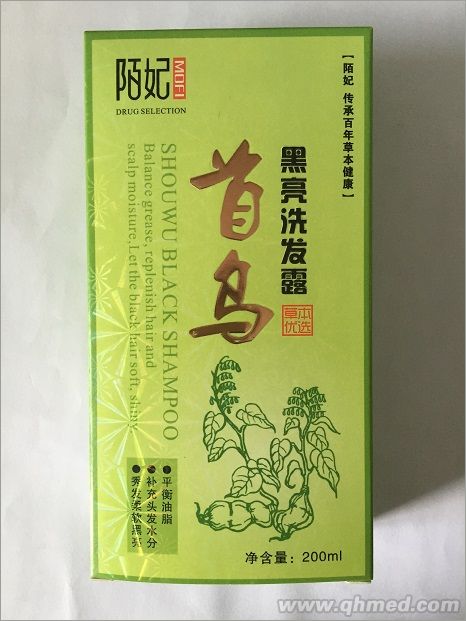 首烏黑亮洗發露 首烏黑亮洗發露