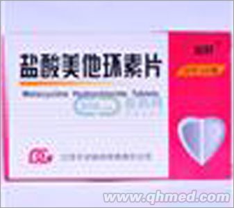 鹽酸美他環素片 