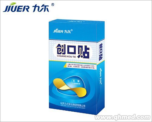 醫用一次性創口貼 創可貼 一次性創可貼