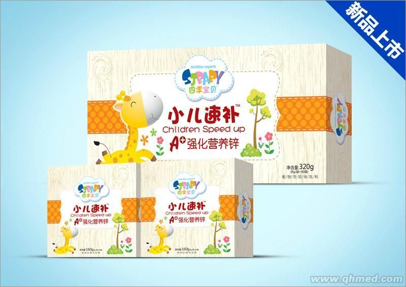 小兒速補強化營養鋅 