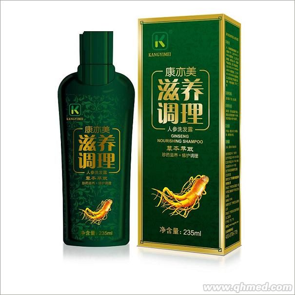 康亦美人參去屑滋養洗發露 
