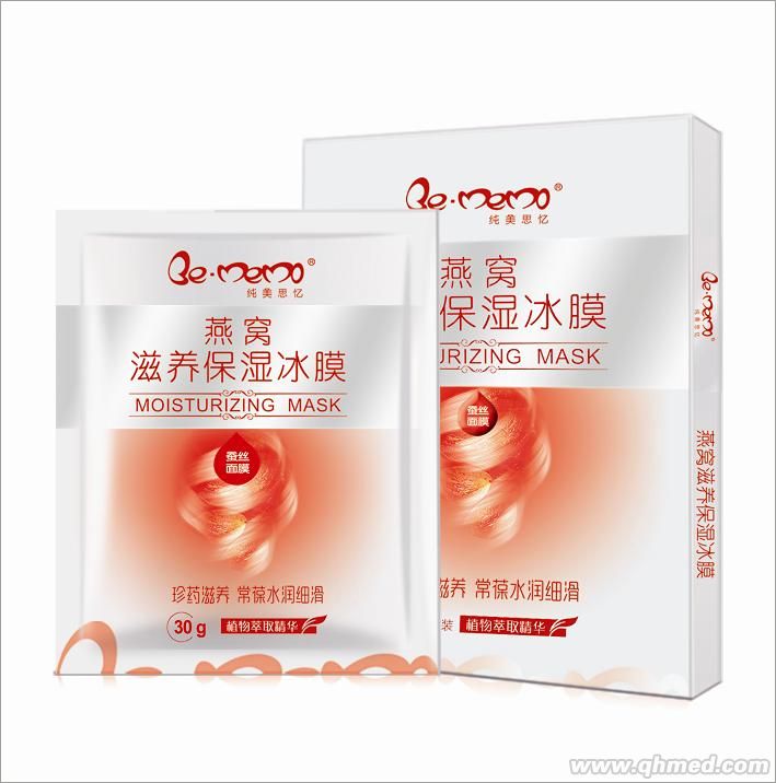 純美思憶燕窩滋養保濕冰膜 