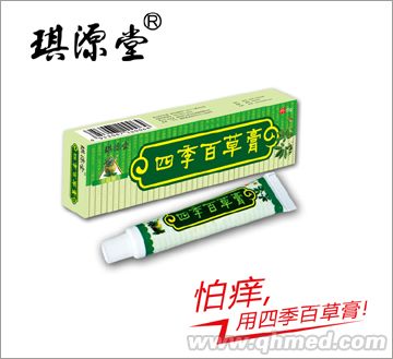 四季百草膏 乳膏代理，軟膏代理 