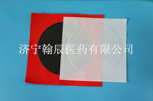 供應批發治療頸肩腰腿痛膏藥,膏藥布有售, 膏藥貼 膏藥加工 加工廠家 貼劑