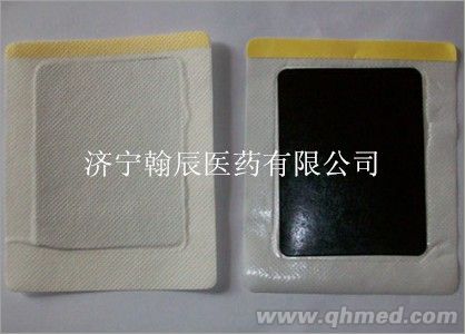 廠家現(xiàn)貨供應(yīng)9*12白色水刺布黑膏藥貼  黑膏藥 黑膏藥貼 自發(fā)熱膏藥