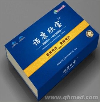 諾康欣寶 一氧化氮與輔酶Q10完美結合 諾康欣寶