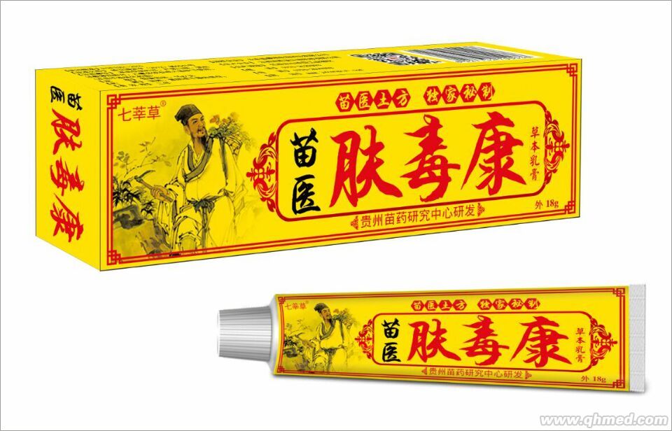 苗醫膚毒康 草本乳膏 