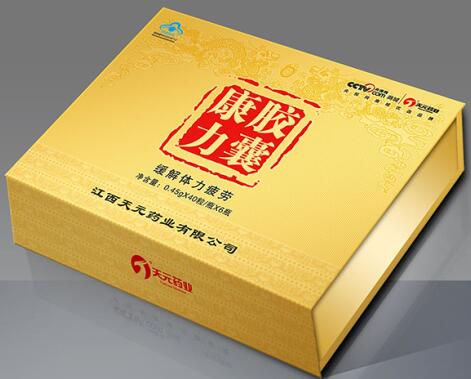 天元藥業 三旺牌康力膠囊 補腎壯陽 緩解 康力膠囊