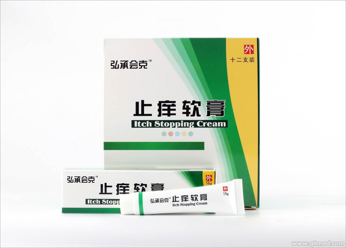 弘承會克止癢軟膏 弘承會克止癢軟膏