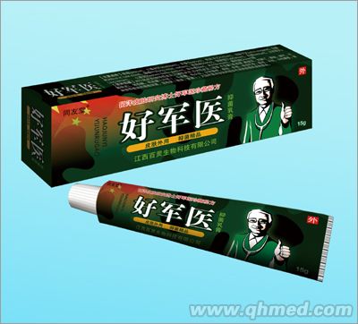 好軍醫 抑菌乳膏 