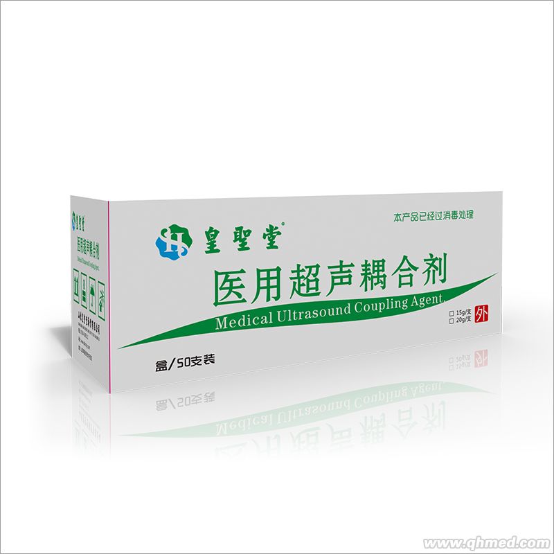 超聲耦合劑|醫療儀器藥劑生產|治療儀器探 醫用超聲耦合劑  醫療儀器探頭藥膏