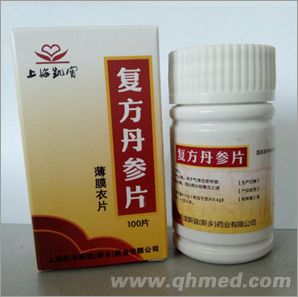 復方丹參片 