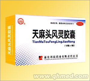 天麻頭風靈膠囊 36粒 