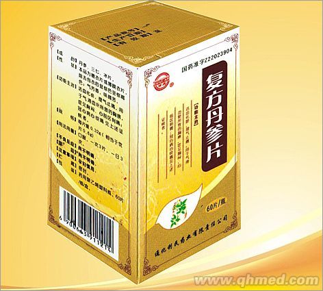 復方丹參片 60片 