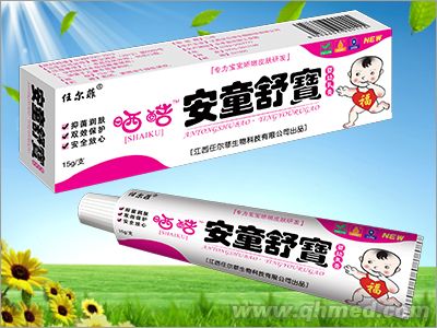 安童舒寶草本乳膏 