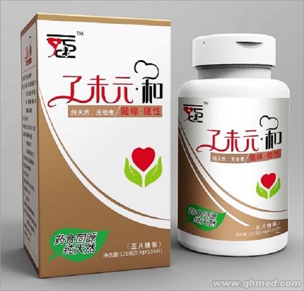 功能性增強免疫力延緩衰老食品壓片糖果 調節免疫食品