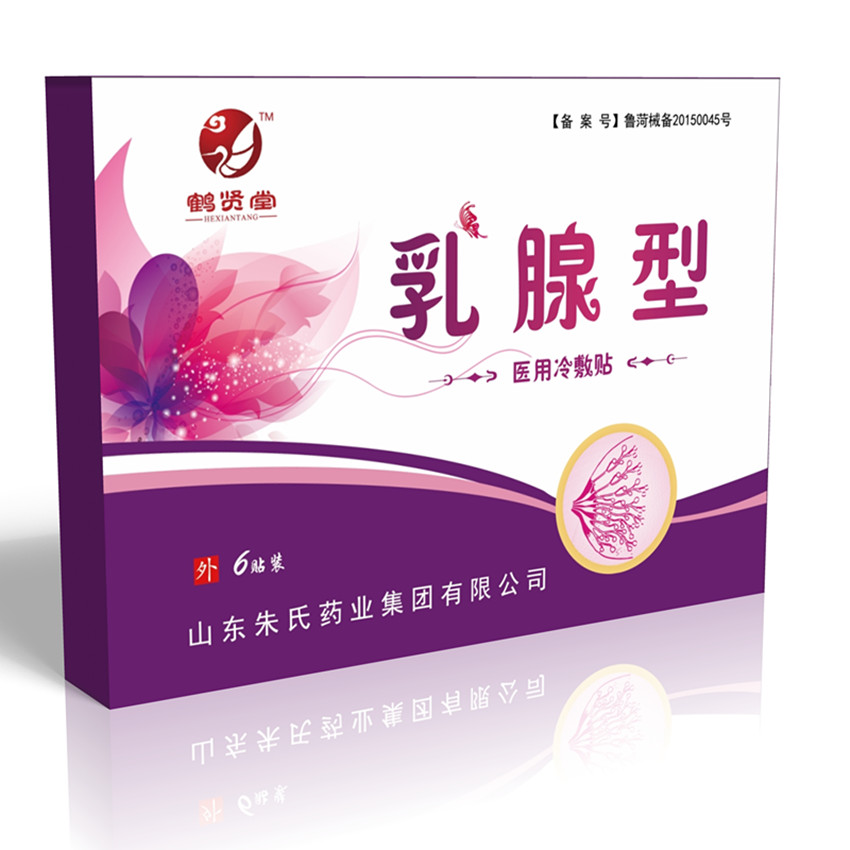 鶴賢堂 醫用冷敷貼（乳腺貼） 