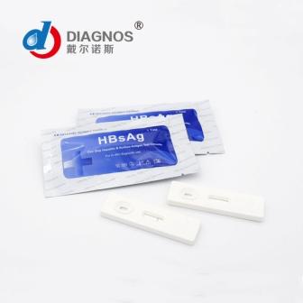 HBSAG乙肝檢測試劑 出口 乙肝檢測卡