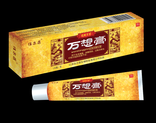 萬想膏皮膚抑菌乳膏 