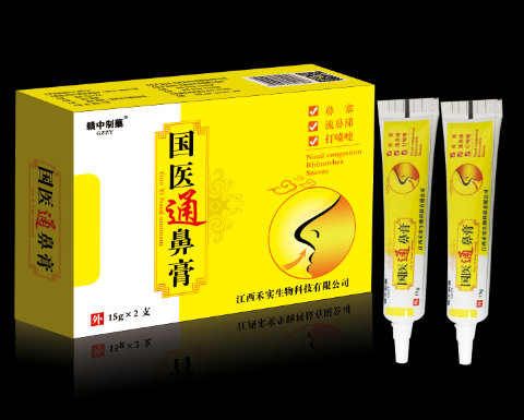 國醫通鼻膏 