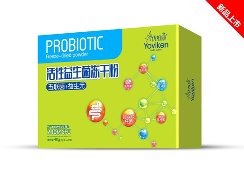 五聯菌+益生元活性益生菌凍干粉 