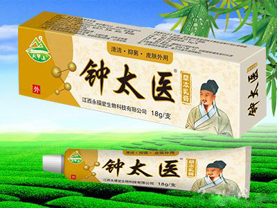 鐘太醫草本抑菌乳膏 