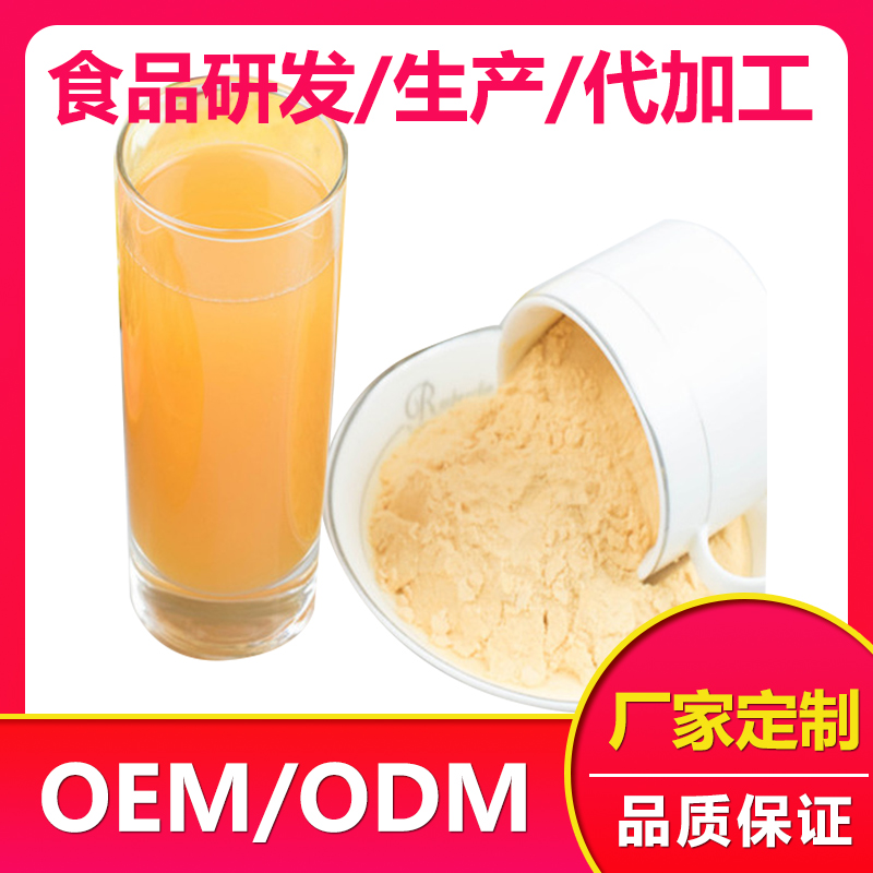 固體飲料代加工哪家好？白茅根雞內金固體飲 白茅根雞內金固體飲料