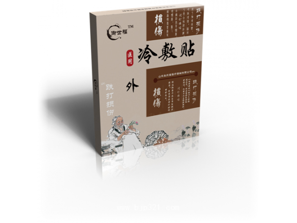 御世福醫用冷敷貼（跌打損傷）貼膏生產廠家 